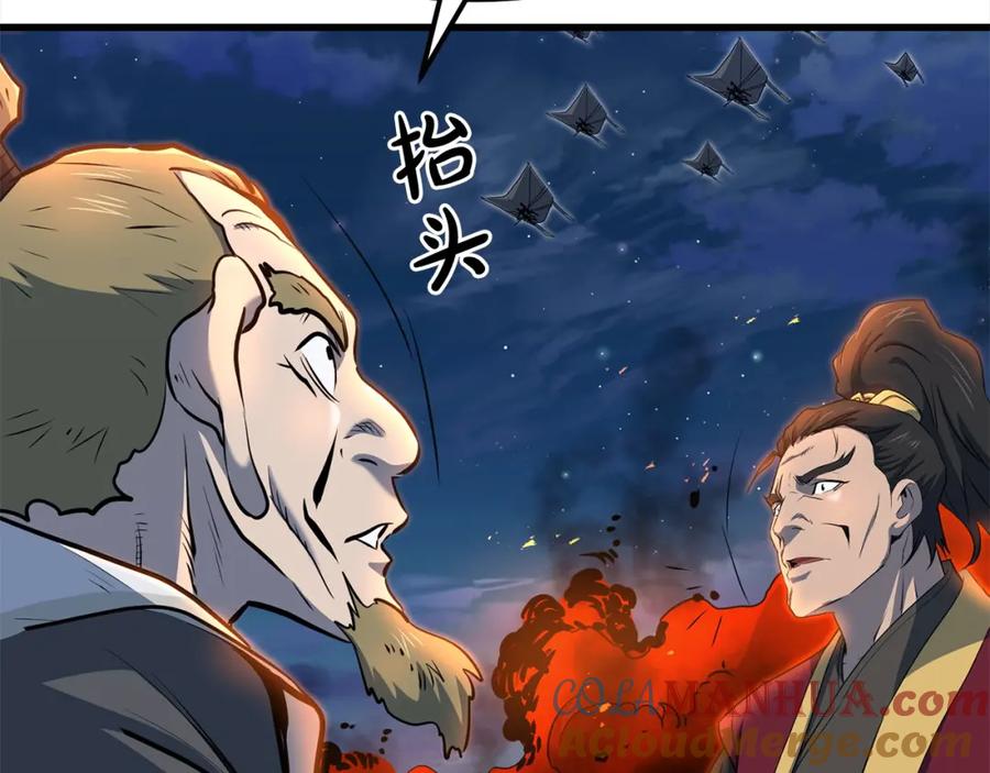 第217页