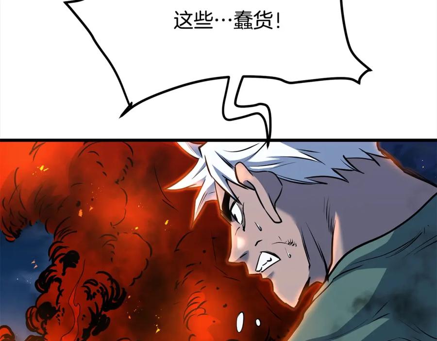 第232页