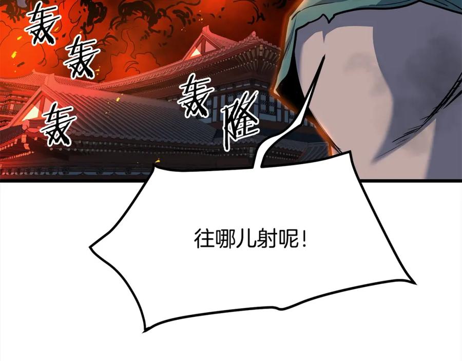 第235页