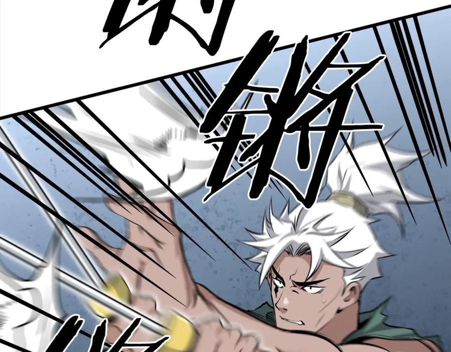 第247页