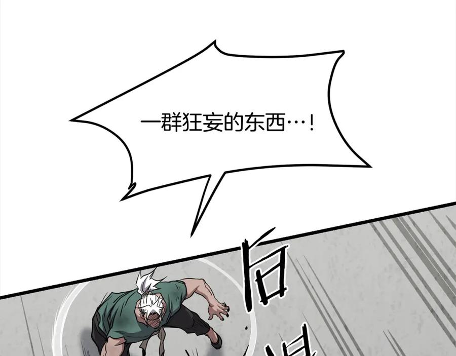 第262页