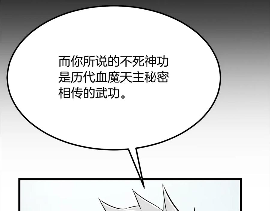第316页