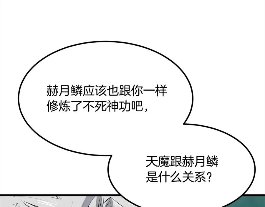 第334页