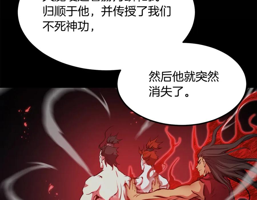 第343页