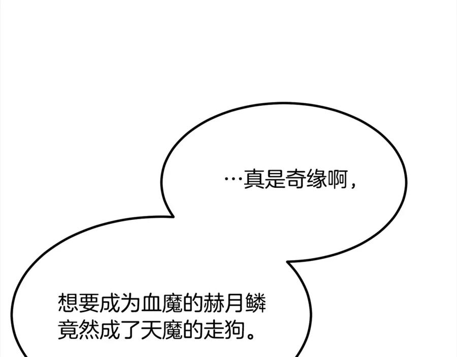 第358页
