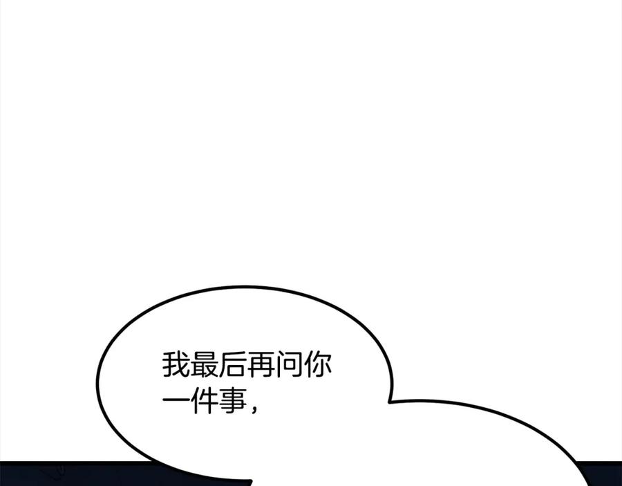 第367页