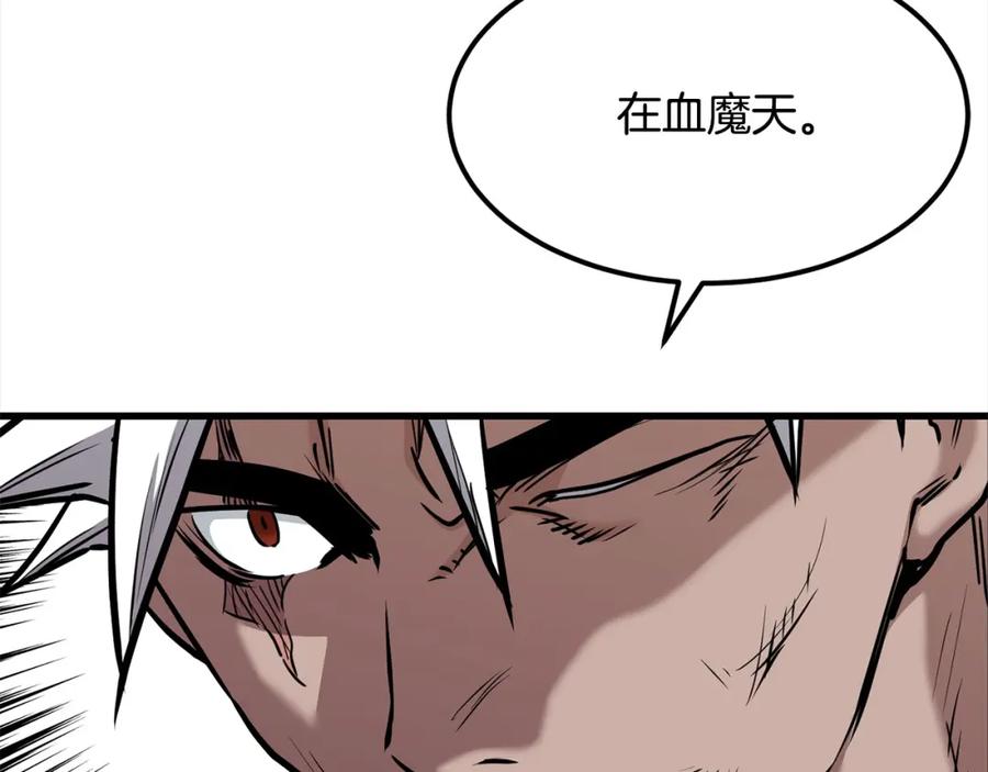 第391页