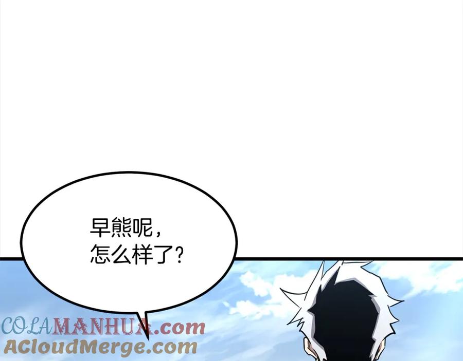 第421页