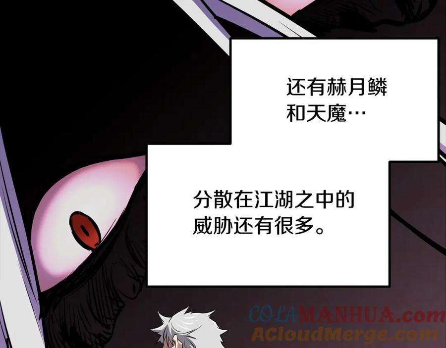 第445页