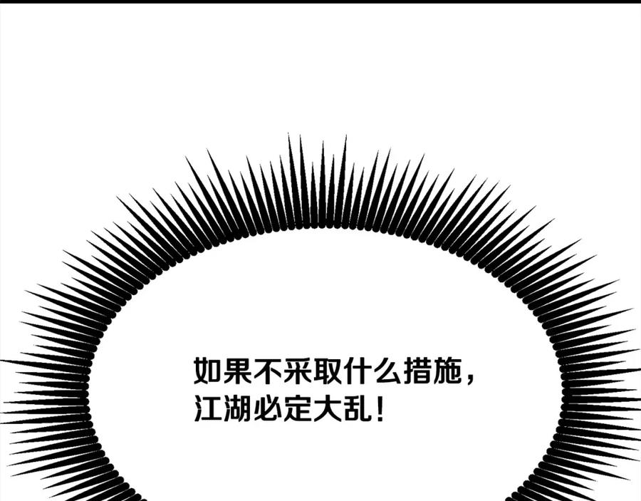 第460页
