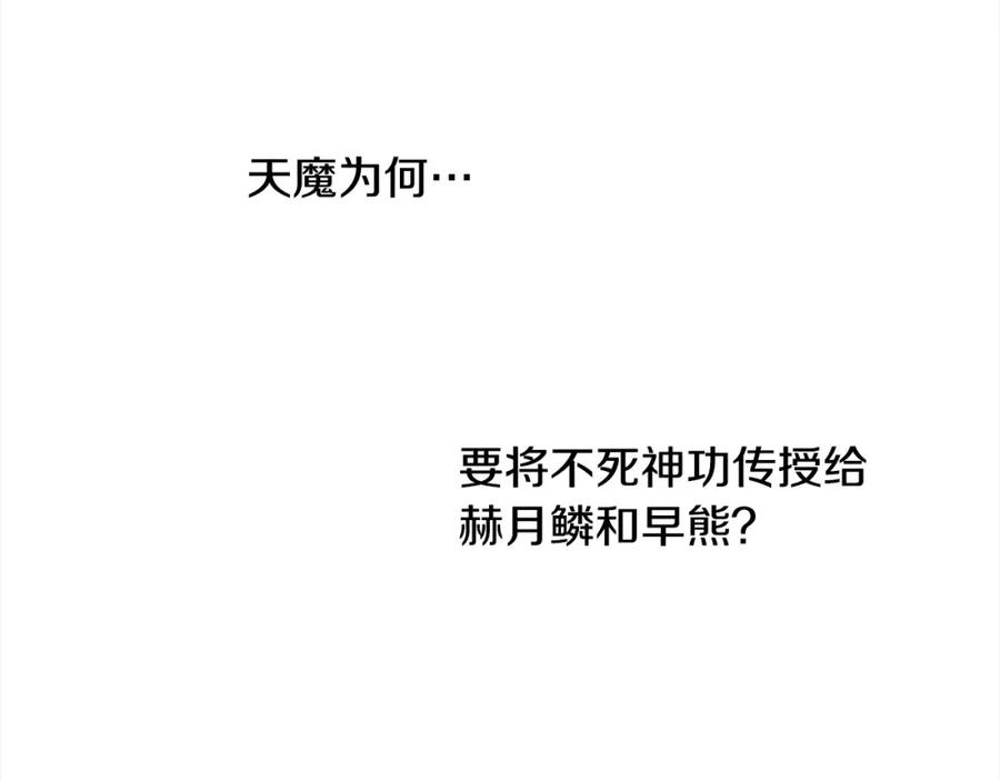 第496页
