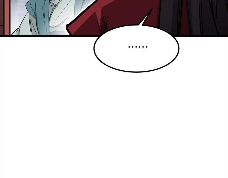 第526页