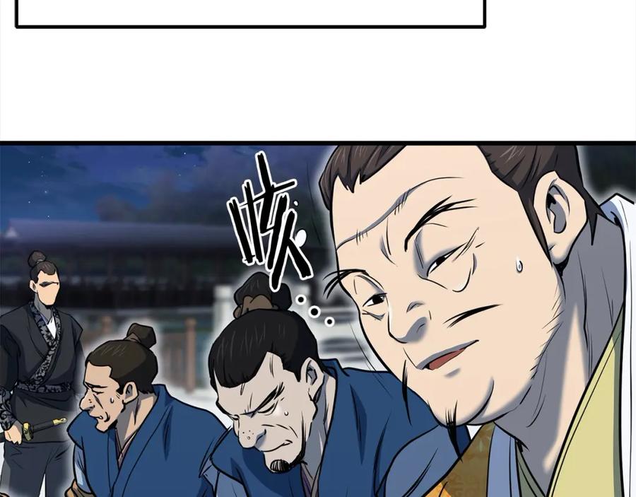 第187页