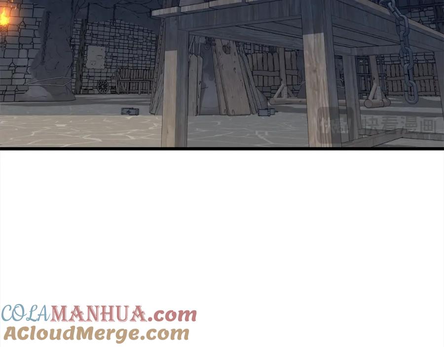 第205页