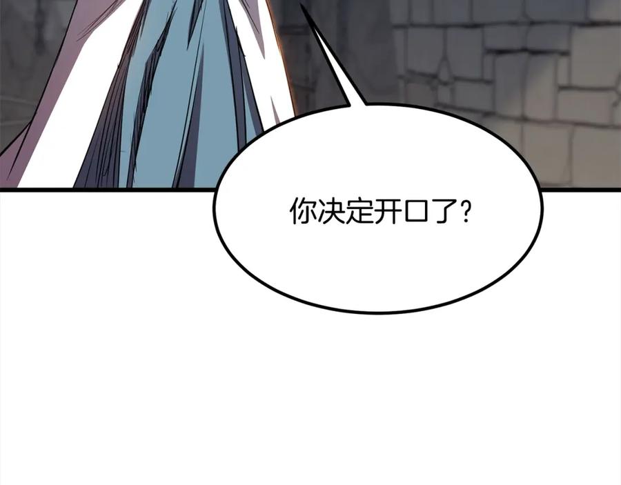 第223页