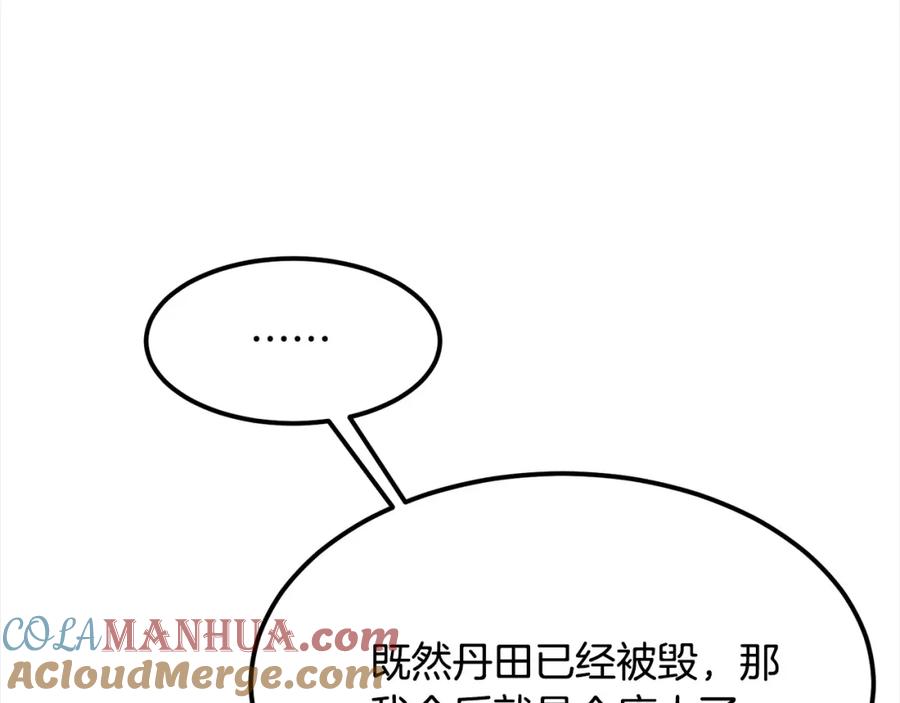 第229页