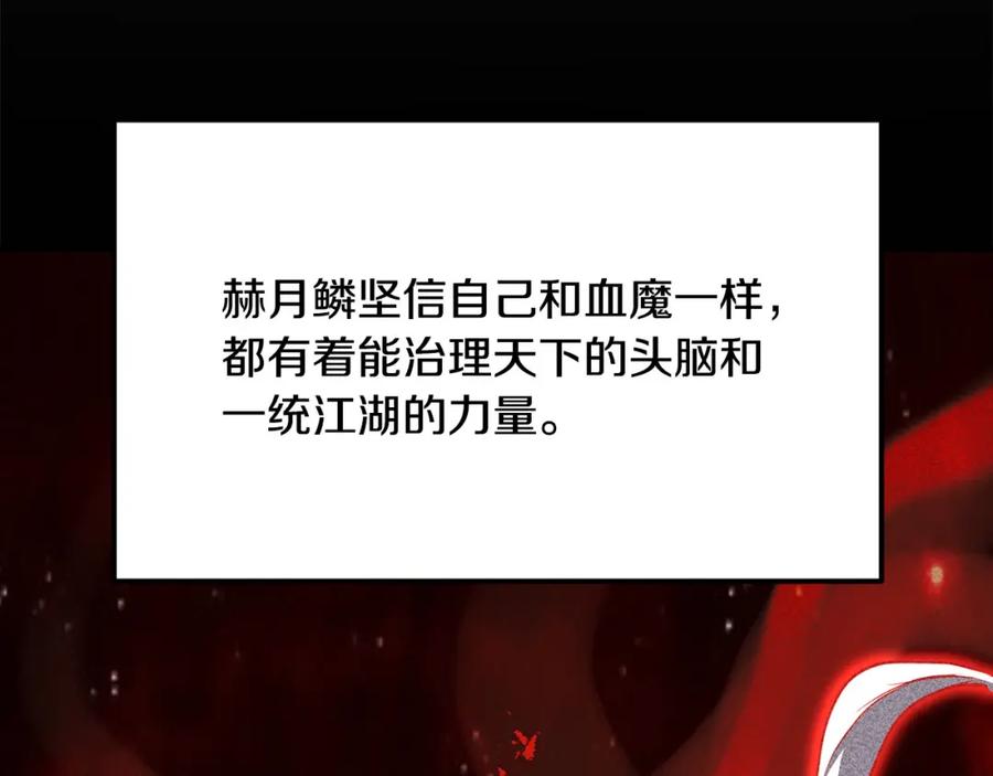 第271页