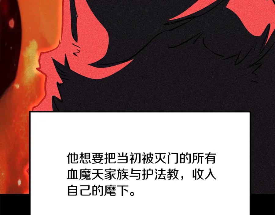 第280页