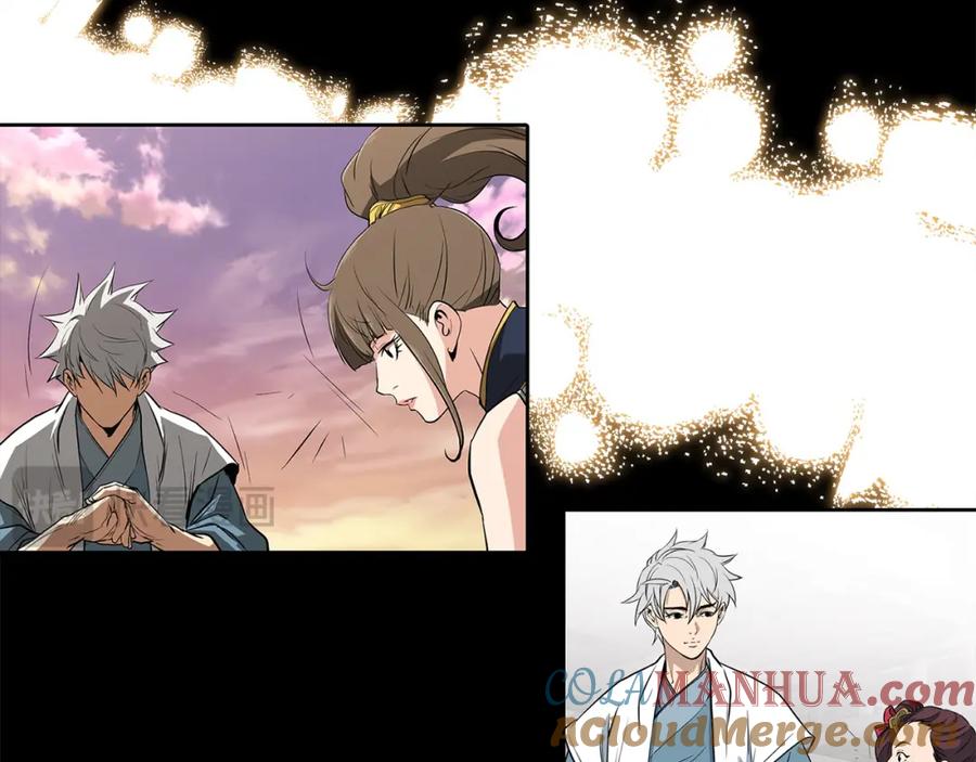 第313页