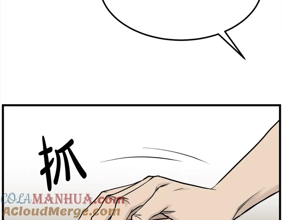 第337页
