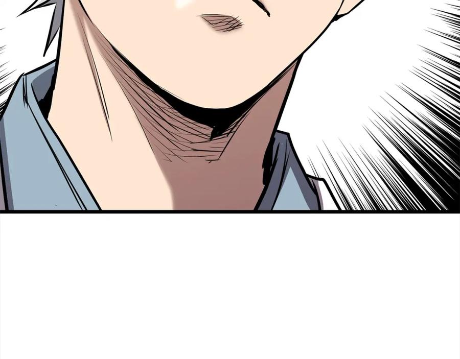 第379页