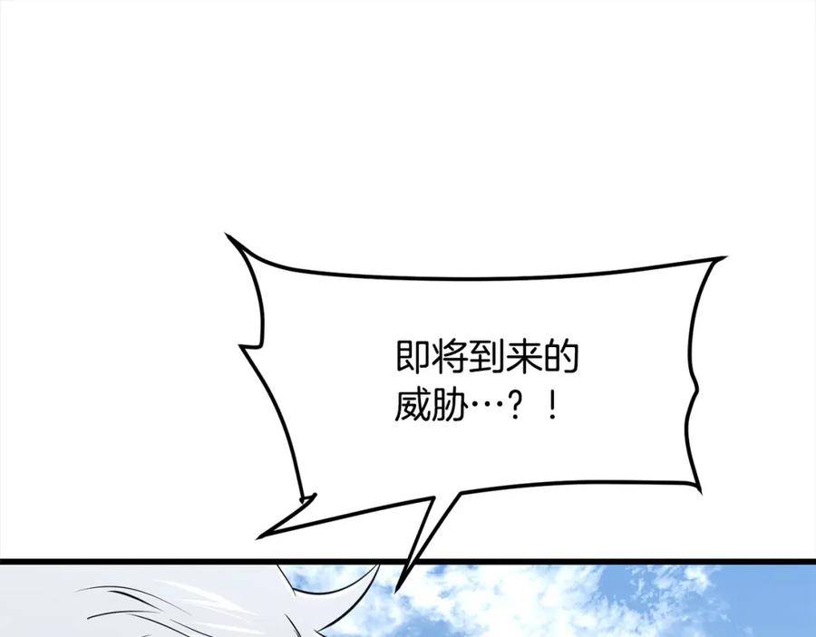 第460页