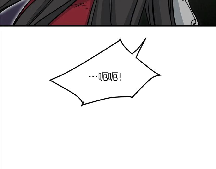第472页
