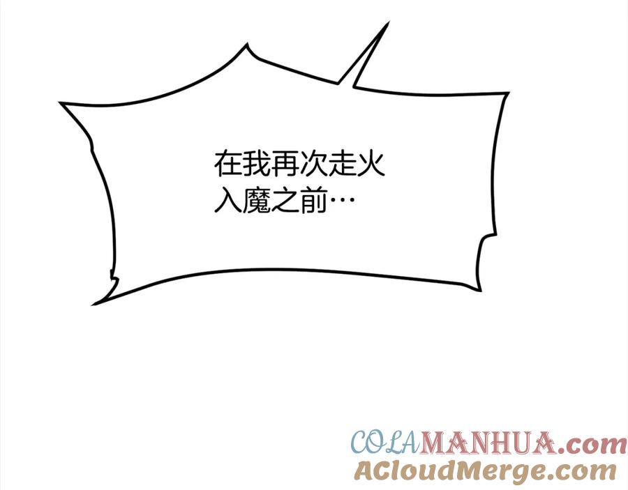 第481页