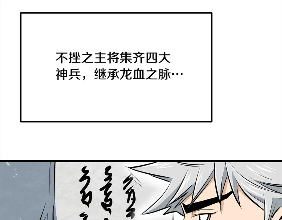 第559页