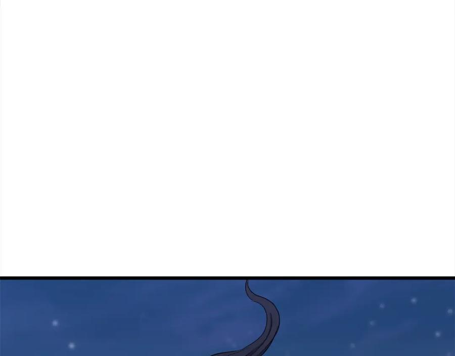 第583页