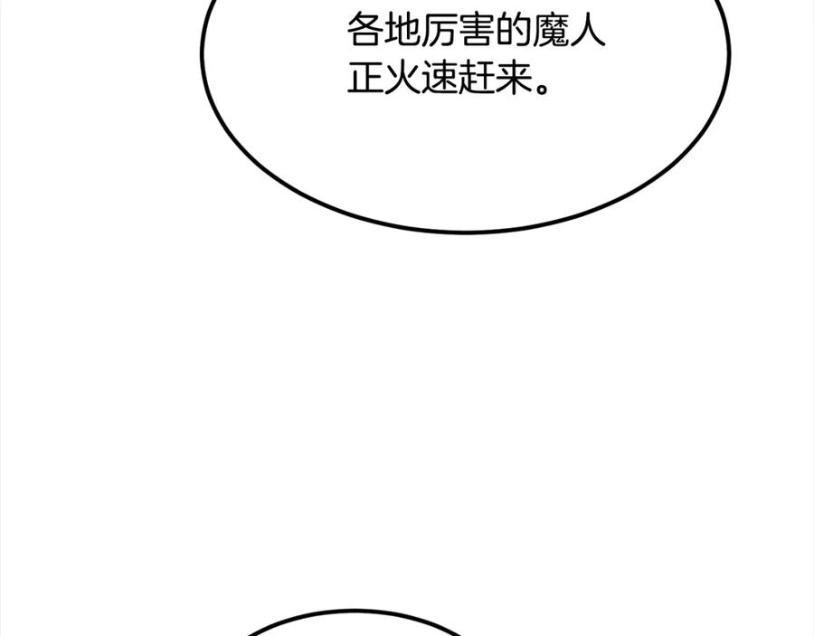 第607页