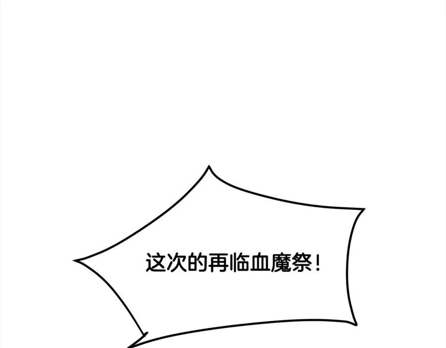 第616页