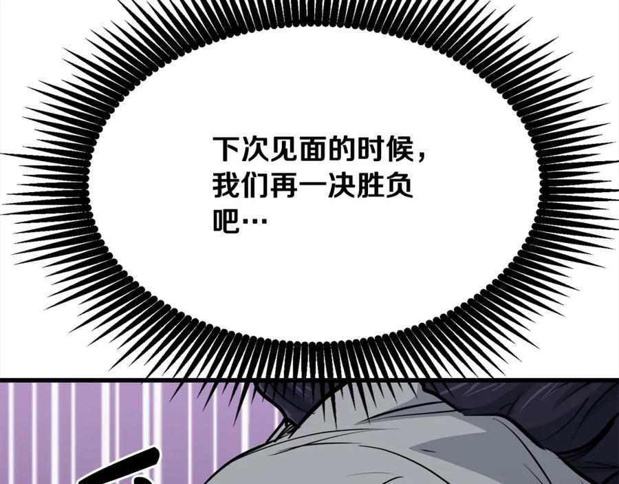 第634页