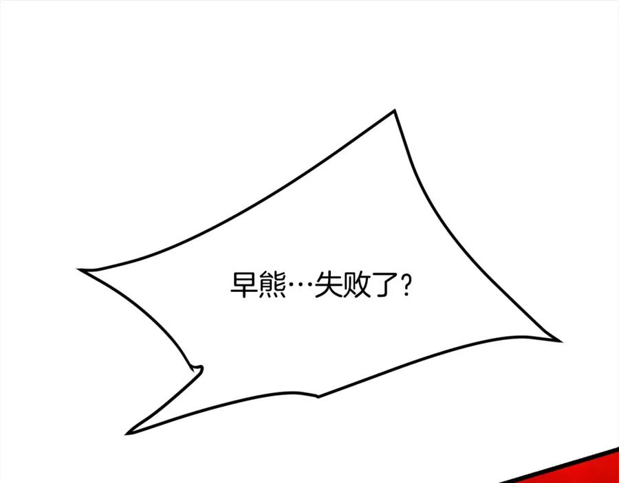 第670页