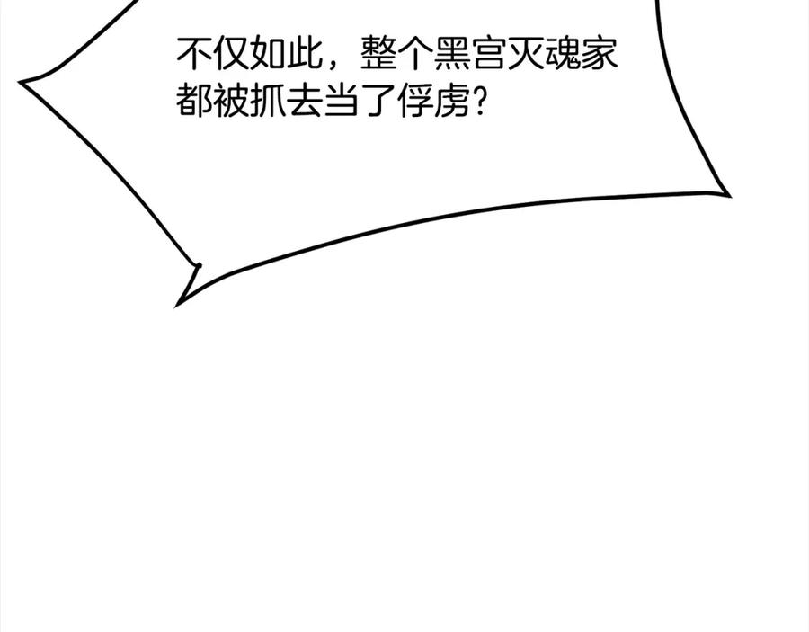 第679页