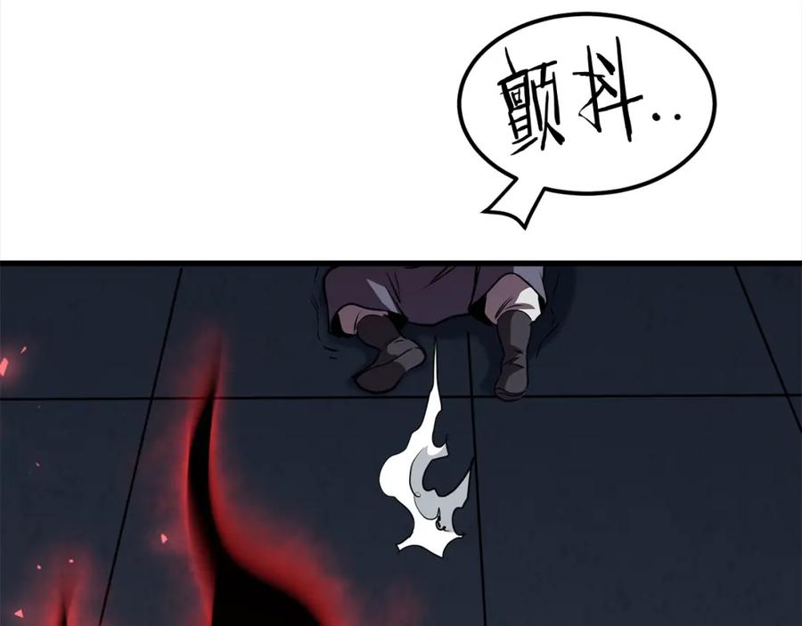 第691页