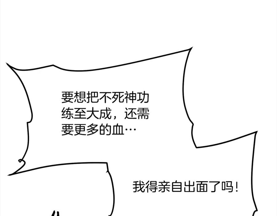 第700页