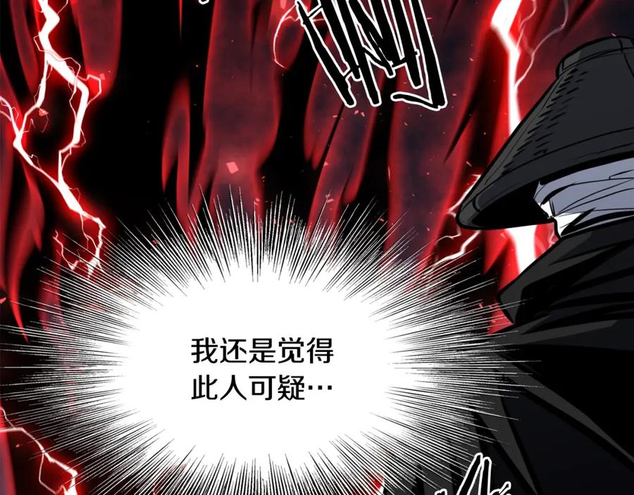 第751页