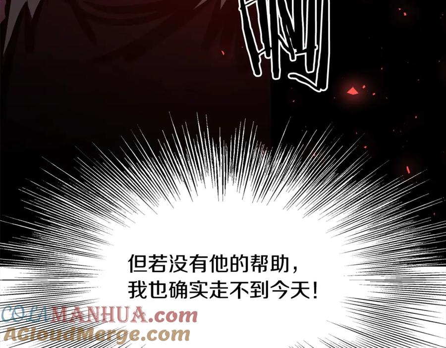 第757页