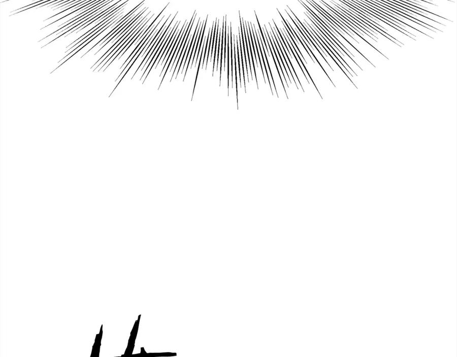 第760页