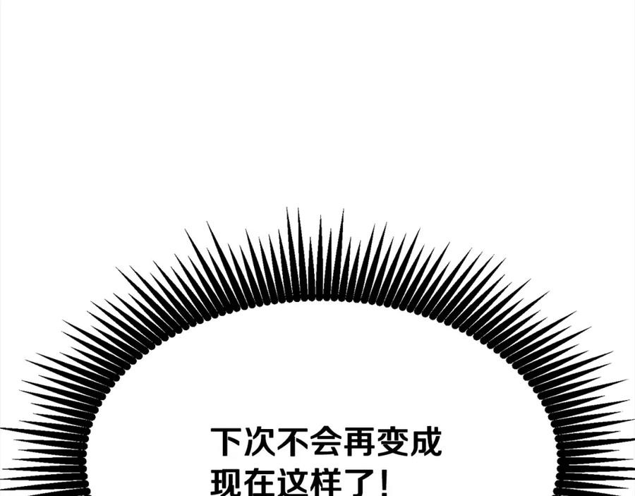 第766页