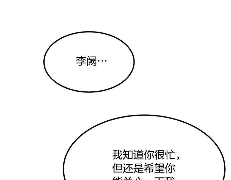 第787页
