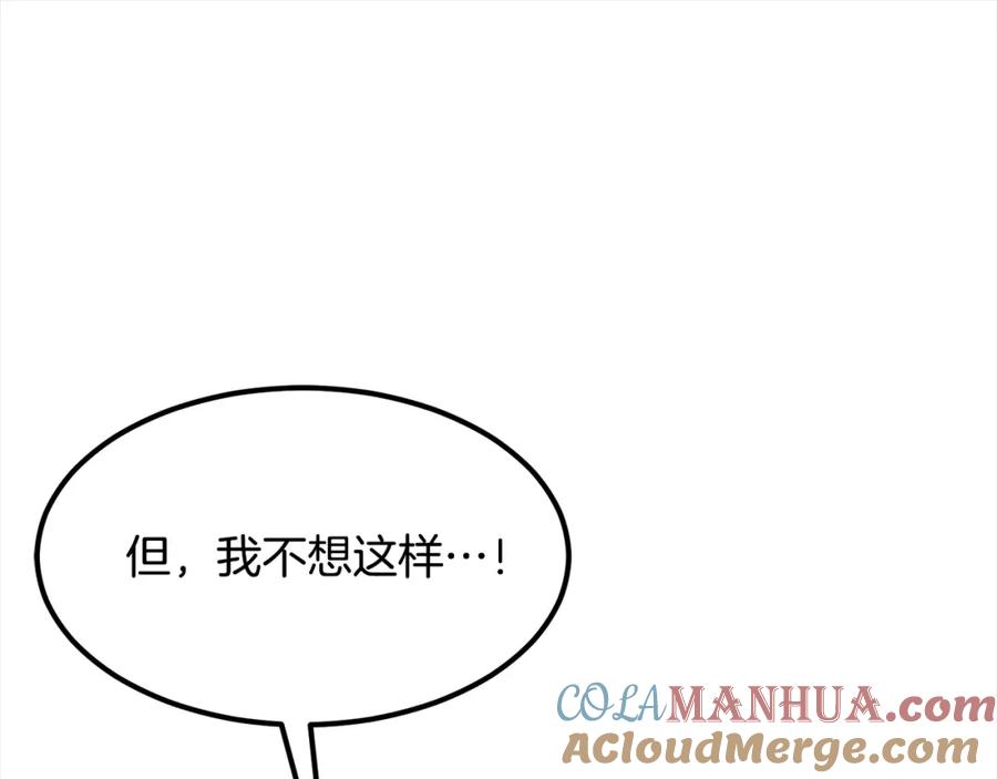 第805页