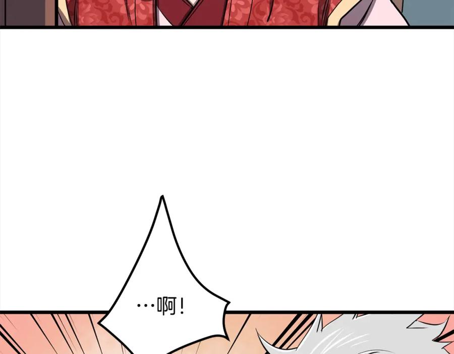 第811页