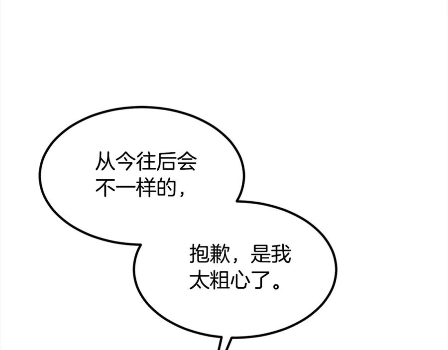 第835页