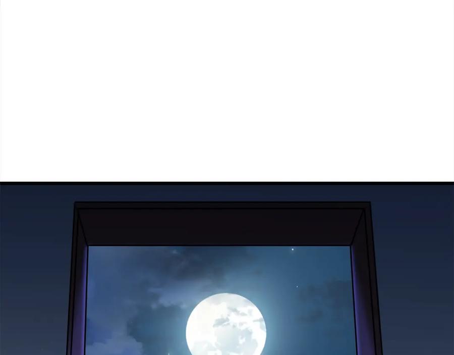 第847页