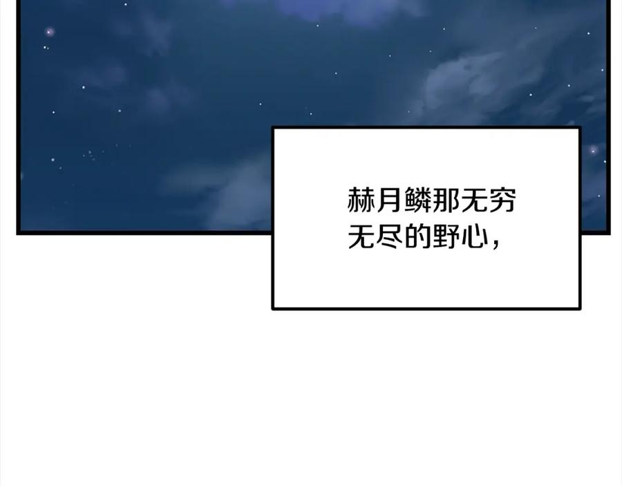 第859页