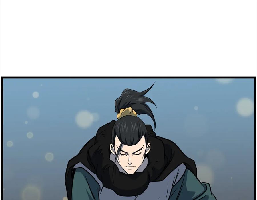 第874页