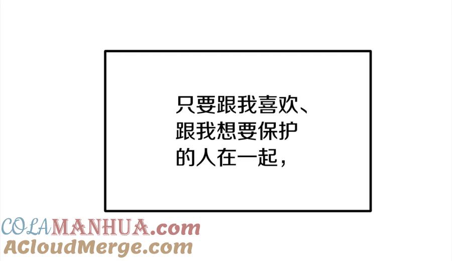 第889页