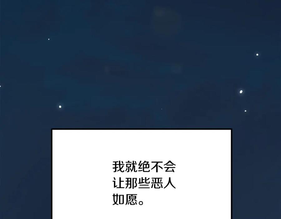 第898页